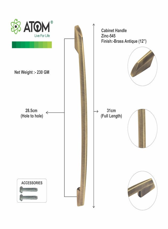 Atom 12.2 inch Zinc Pull Handle | Antique Finish | Stylish Door Handle for Home Cabinet & Drawer | Push Bar 545 | Pack of 2 - Image 5